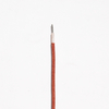 60245 IEC 03(YG) silicone rubber insulated and fiberglass braided wire     