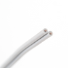 QVR-W Parallel Cable 