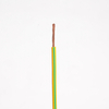 UL10002 SRPVC Insulated Electric Wire